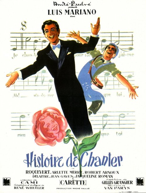 Обложка (Постер) Все дело в песне / Histoire de chanter (1947) SATRip Обложка (Постер) Все дело в песне / Histoire de chanter (1947) SATRip