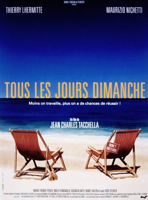Обложка (Постер) Все дни воскресенье / Tous les jours dimanche (1994) HDRip Обложка (Постер) Все дни воскресенье / Tous les jours dimanche (1994) HDRip