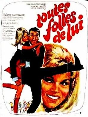 Обложка (Постер) Все его безумцы / Toutes folles de lui (1967) SATRip Обложка (Постер) Все его безумцы / Toutes folles de lui (1967) SATRip