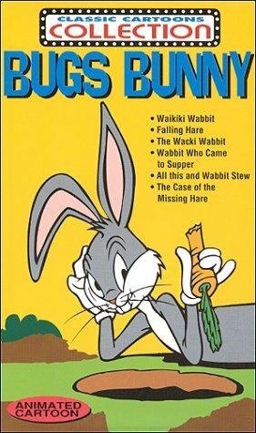 Обложка (Постер) Все это и рагу из кролика / All This and Rabbit Stew (1941) Обложка (Постер) Все это и рагу из кролика / All This and Rabbit Stew (1941)