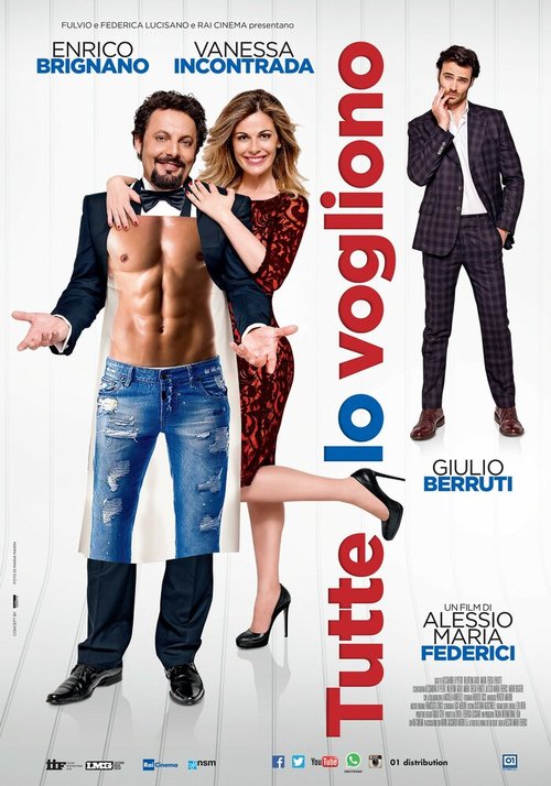 Обложка (Постер) Все хотят этого / Tutte lo vogliono (2015) Обложка (Постер) Все хотят этого / Tutte lo vogliono (2015)