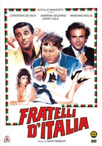 Обложка (Постер) Все мы, итальянцы, — братья / Fratelli d'Italia (1989) SATRip