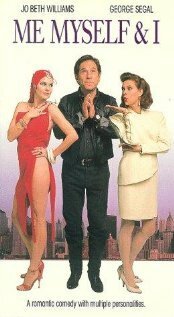 Обложка (Постер) Все свое ношу с собой / Me Myself and I (1992) HDRip