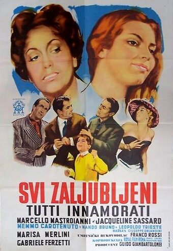 Обложка (Постер) Все влюблены / Tutti innamorati (1959) SATRip Обложка (Постер) Все влюблены / Tutti innamorati (1959) SATRip