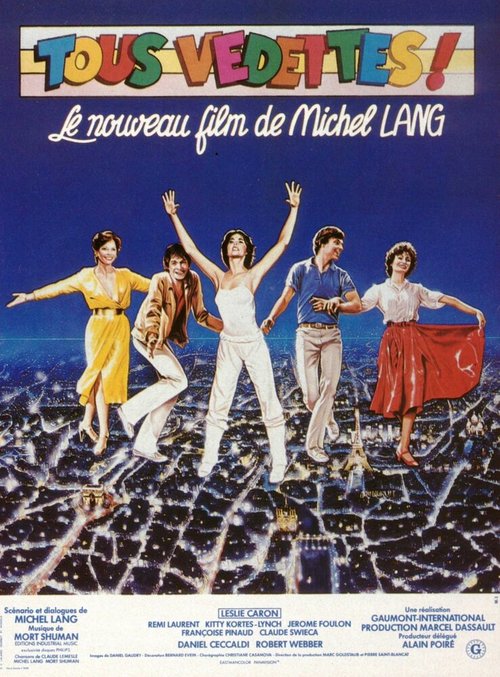 Обложка (Постер) Все звезды / Tous vedettes (1979) SATRip Обложка (Постер) Все звезды / Tous vedettes (1979) SATRip