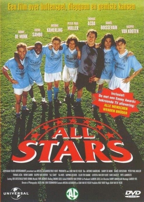 Обложка (Постер) Все звёзды / All Stars (1997) HDRip Обложка (Постер) Все звёзды / All Stars (1997) HDRip