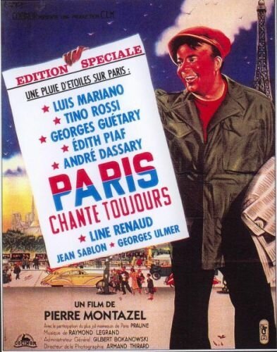 Обложка (Постер) Всегда поющий Париж / Paris chante toujours! (1951) SATRip Обложка (Постер) Всегда поющий Париж / Paris chante toujours! (1951) SATRip