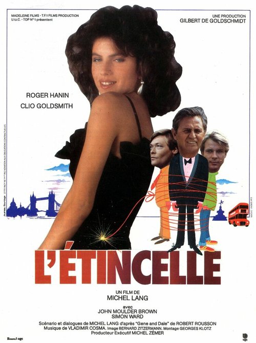 Обложка (Постер) Вспышка / L'étincelle (1986) SATRip Обложка (Постер) Вспышка / L'étincelle (1986) SATRip