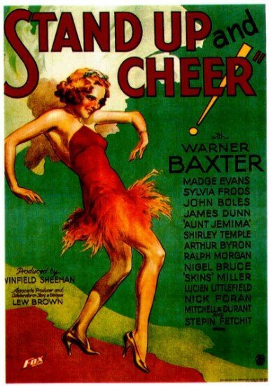 Обложка (Постер) Вставай и пой! / Stand Up and Cheer! (1934) SATRip Обложка (Постер) Вставай и пой! / Stand Up and Cheer! (1934) SATRip