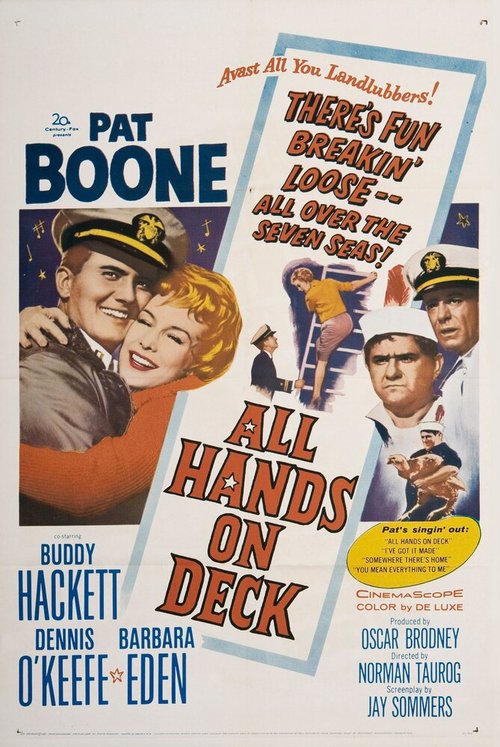 Обложка (Постер) Вся команда на палубе / All Hands on Deck (1961) SATRip Обложка (Постер) Вся команда на палубе / All Hands on Deck (1961) SATRip