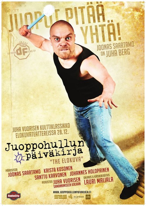 Обложка (Постер) Вся жизнь насмарку / Juoppohullun päiväkirja (2012) HDRip Обложка (Постер) Вся жизнь насмарку / Juoppohullun päiväkirja (2012) HDRip