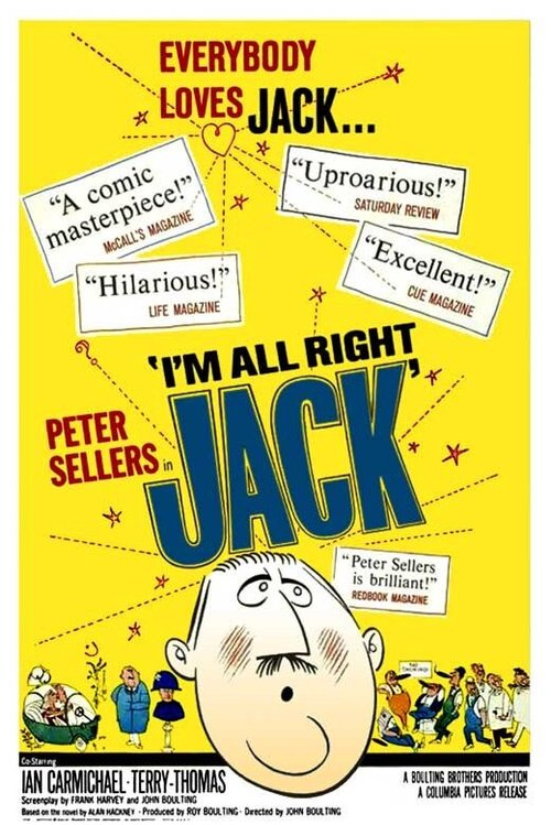Обложка (Постер) Всё в порядке, Джек / I'm All Right Jack (1959) SATRip Обложка (Постер) Всё в порядке, Джек / I'm All Right Jack (1959) SATRip
