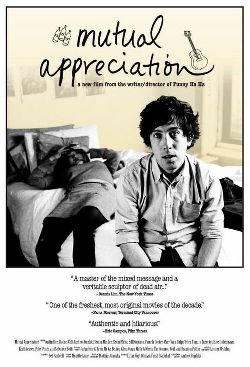 Обложка (Постер) Взаимопонимание / Mutual Appreciation (2005) HDRip Обложка (Постер) Взаимопонимание / Mutual Appreciation (2005) HDRip