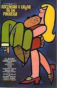 Обложка (Постер) Взлет и падения соблазнителя / Ascensão e Queda de um Paquera (1970) SATRip Обложка (Постер) Взлет и падения соблазнителя / Ascensão e Queda de um Paquera (1970) SATRip