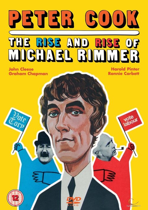 Обложка (Постер) Взлёт и подъём Майкла Риммера / The Rise and Rise of Michael Rimmer (1970) SATRip Обложка (Постер) Взлёт и подъём Майкла Риммера / The Rise and Rise of Michael Rimmer (1970) SATRip