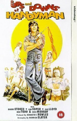 Обложка (Постер) Взлёты и падения мастера на все руки / The Ups and Downs of a Handyman (1976) SATRip Обложка (Постер) Взлёты и падения мастера на все руки / The Ups and Downs of a Handyman (1976) SATRip