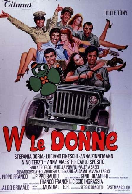 Обложка (Постер) W le donne (1970) SATRip Обложка (Постер) W le donne (1970) SATRip