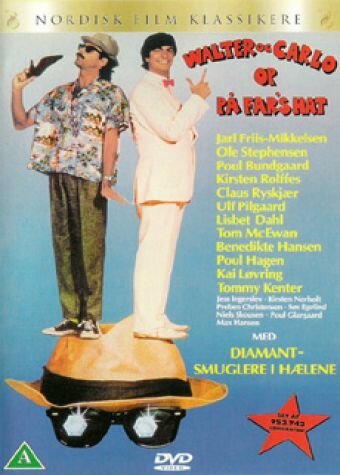 Обложка (Постер) Walter og Carlo - op på fars hat (1985) SATRip Обложка (Постер) Walter og Carlo - op på fars hat (1985) SATRip