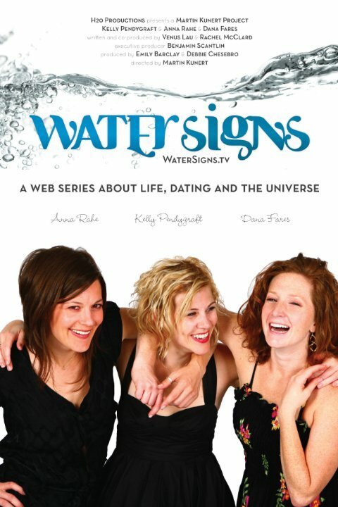 Обложка (Постер) Water Signs (2010) Обложка (Постер) Water Signs (2010)