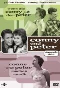 Обложка (Постер) Wenn die Conny mit dem Peter (1958) SATRip Обложка (Постер) Wenn die Conny mit dem Peter (1958) SATRip