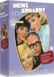 Обложка (Постер) Wenn man baden geht auf Teneriffa (1964) SATRip Обложка (Постер) Wenn man baden geht auf Teneriffa (1964) SATRip