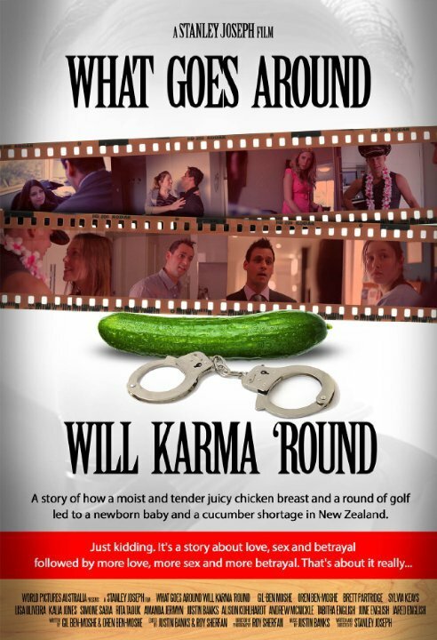 Обложка (Постер) What Goes Around Will Karma Round (2014) Обложка (Постер) What Goes Around Will Karma Round (2014)