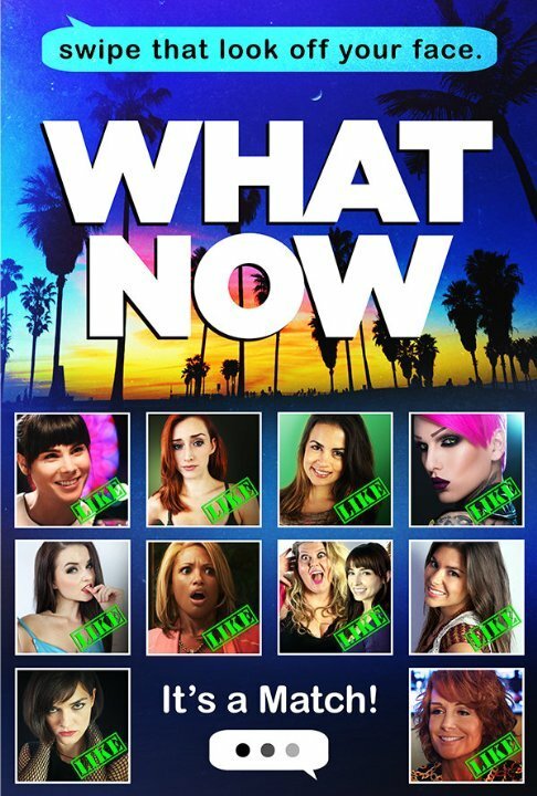 Обложка (Постер) What Now (2015) HDRip