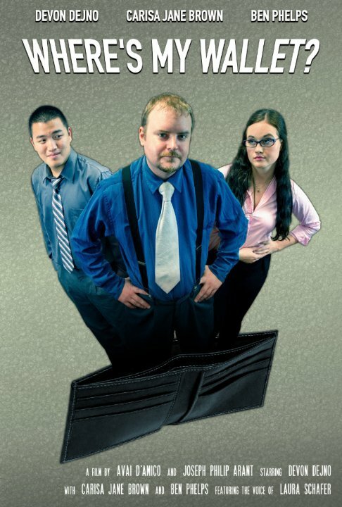 Обложка (Постер) Where's My Wallet? (2014) Обложка (Постер) Where's My Wallet? (2014)