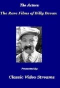 Обложка (Постер) Whispering Whiskers (1926) Обложка (Постер) Whispering Whiskers (1926)
