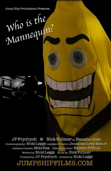 Обложка (Постер) Who Is the Mannequin? (2014) Обложка (Постер) Who Is the Mannequin? (2014)