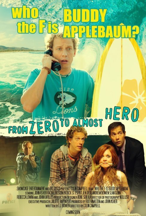 Обложка (Постер) Who the F Is Buddy Applebaum (2013) HDRip Обложка (Постер) Who the F Is Buddy Applebaum (2013) HDRip