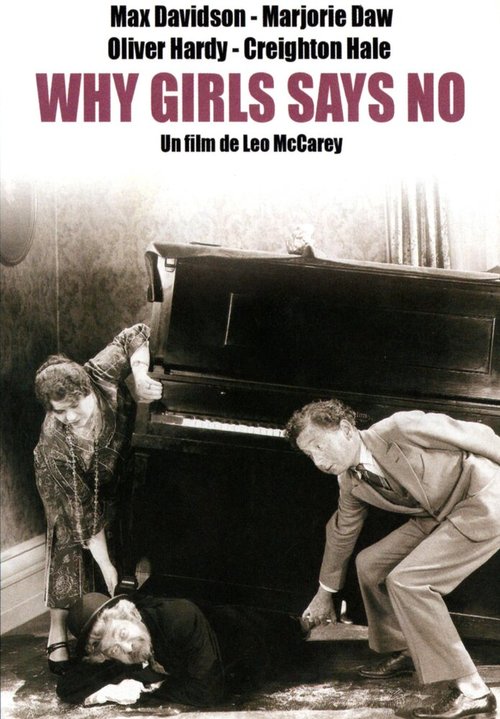 Обложка (Постер) Why Girls Say No (1927) SATRip Обложка (Постер) Why Girls Say No (1927) SATRip