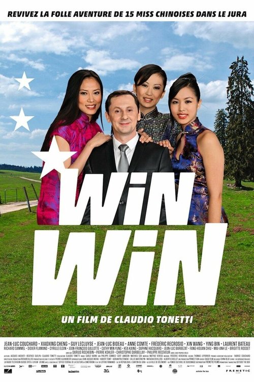 Обложка (Постер) Win Win (2013) HDRip Обложка (Постер) Win Win (2013) HDRip