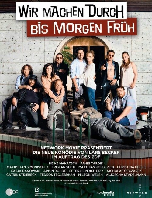 Обложка (Постер) Wir machen durch bis morgen früh (2014) HDRip Обложка (Постер) Wir machen durch bis morgen früh (2014) HDRip