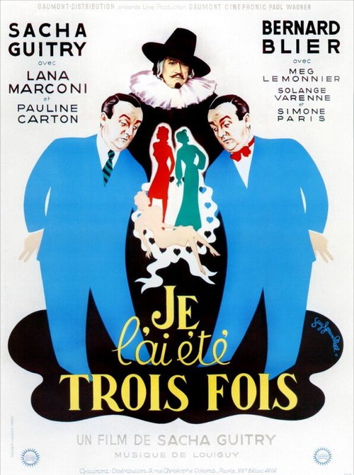 Обложка Я был им три раза / Je l'ai été 3 fois! (1952) 