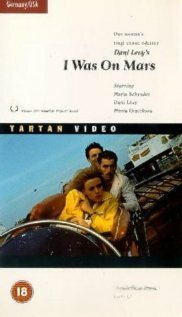 Обложка (Постер) Я была на Марсе / I Was on Mars (1991) HDRip Обложка (Постер) Я была на Марсе / I Was on Mars (1991) HDRip
