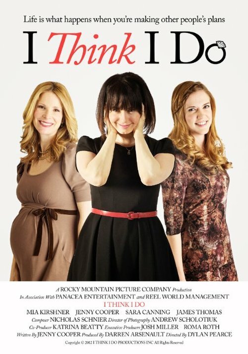 Обложка (Постер) Я думаю я могу / I Think I Do (2013) HDRip Обложка (Постер) Я думаю я могу / I Think I Do (2013) HDRip