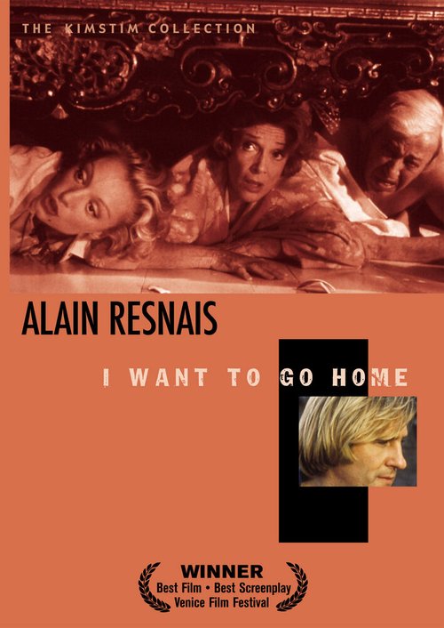 Обложка (Постер) Я хочу домой / I Want to Go Home (1989) SATRip