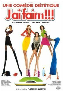 Обложка (Постер) Я хочу есть / J'ai faim!!! (2001) HDRip Обложка (Постер) Я хочу есть / J'ai faim!!! (2001) HDRip