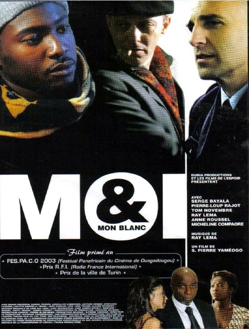 Обложка (Постер) Я и мой француз / Moi et mon blanc (2003) HDRip Обложка (Постер) Я и мой француз / Moi et mon blanc (2003) HDRip