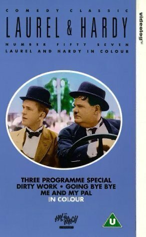 Обложка (Постер) Я и мой товарищ / Me and My Pal (1933) SATRip Обложка (Постер) Я и мой товарищ / Me and My Pal (1933) SATRip