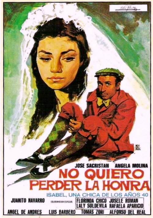 Обложка (Постер) Я не хочу потерять честь / No quiero perder la honra (1975) SATRip Обложка (Постер) Я не хочу потерять честь / No quiero perder la honra (1975) SATRip