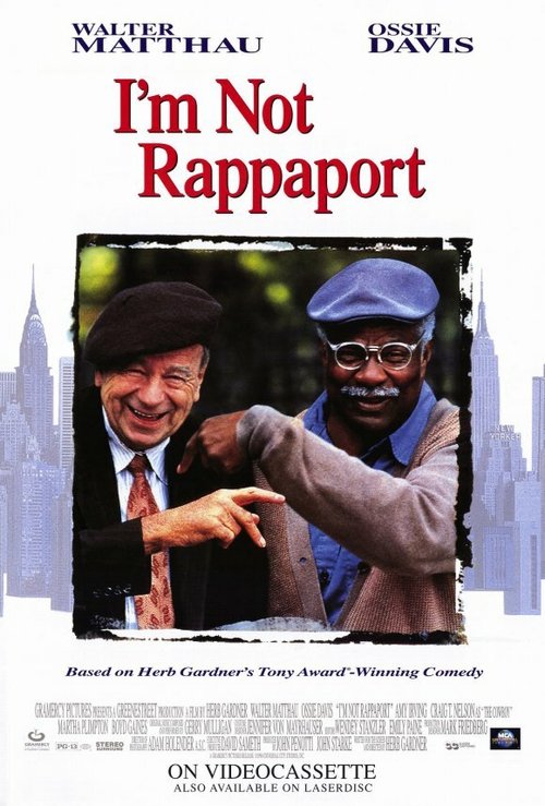 Обложка (Постер) Я не Раппопорт / I'm Not Rappaport (1996) HDRip Обложка (Постер) Я не Раппопорт / I'm Not Rappaport (1996) HDRip