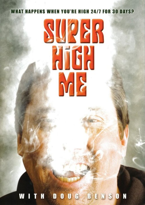 Обложка (Постер) Я очень высоко / Super High Me (2007) HDRip Обложка (Постер) Я очень высоко / Super High Me (2007) HDRip