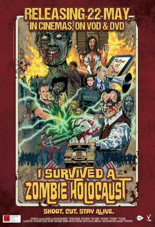 Обложка (Постер) Я пережил нашествие зомби / I Survived a Zombie Holocaust (2014) HDRip Обложка (Постер) Я пережил нашествие зомби / I Survived a Zombie Holocaust (2014) HDRip