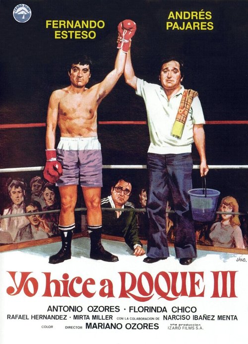 Обложка (Постер) Я Роки III / Yo hice a Roque III (1980) SATRip Обложка (Постер) Я Роки III / Yo hice a Roque III (1980) SATRip