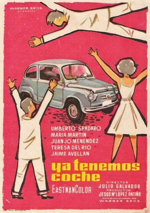Обложка Ya tenemos coche (1958) 