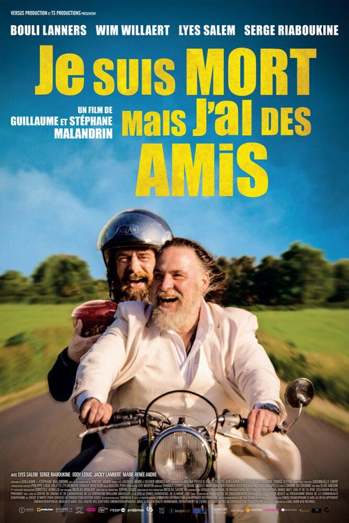 Обложка (Постер) Я умер, но у меня друзья / Je suis mort mais j'ai des amis (2015) HDRip
