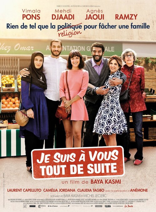 Обложка (Постер) Я весь твой / Je suis à vous tout de suite (2015) HDRip Обложка (Постер) Я весь твой / Je suis à vous tout de suite (2015) HDRip