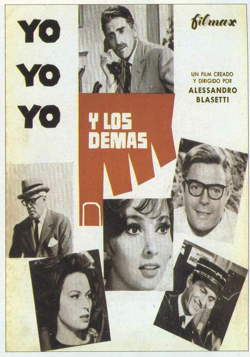 Обложка (Постер) Я, я, я и другие / Io, io, io.... e gli altri (1965) SATRip Обложка (Постер) Я, я, я и другие / Io, io, io.... e gli altri (1965) SATRip